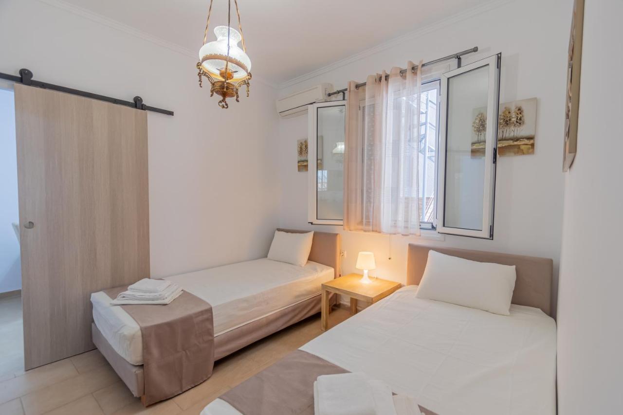 Floras - At The Center Of It Apartment